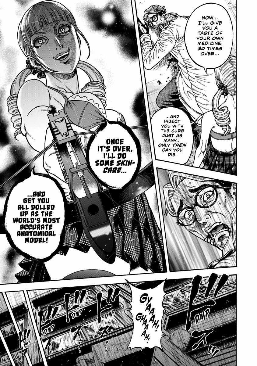 Read Murder Murder Manga Online