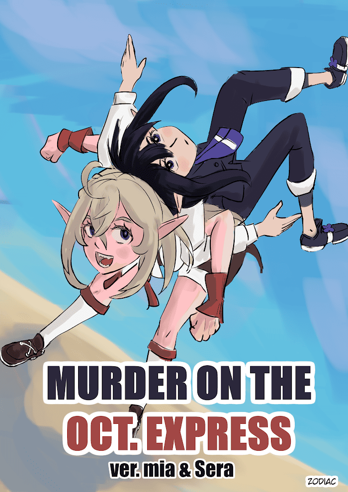 Read Murder on the oct express Manga Online
