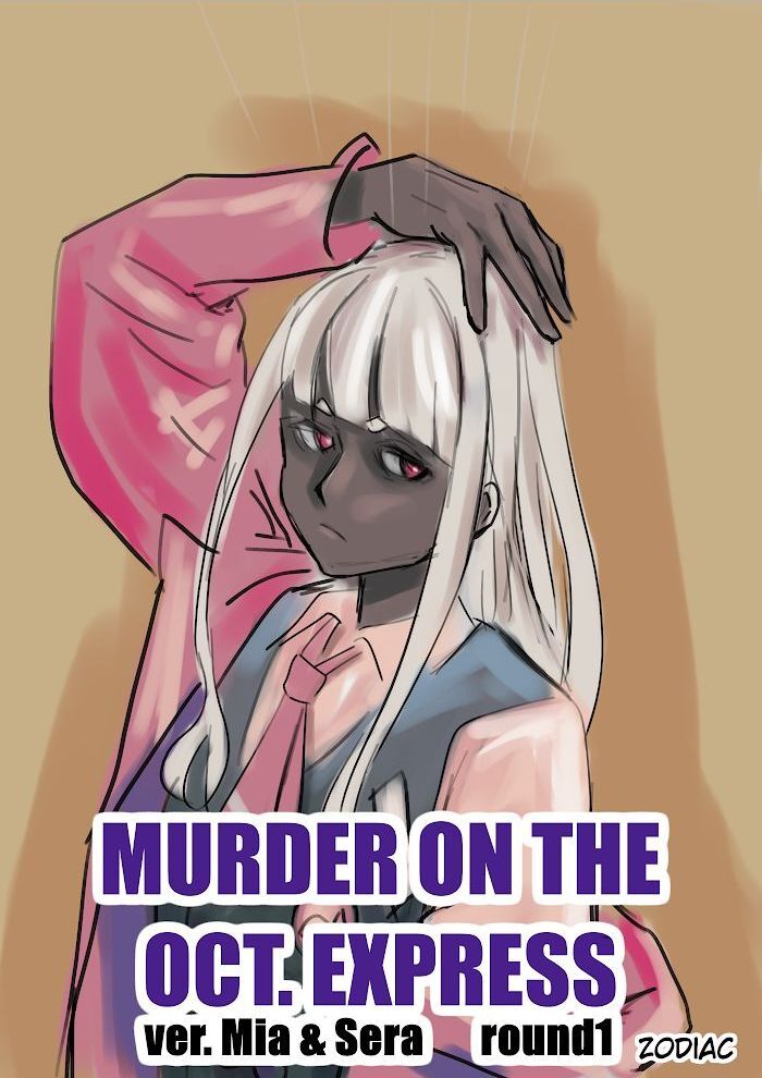 Read Murder on the oct express Manga Online