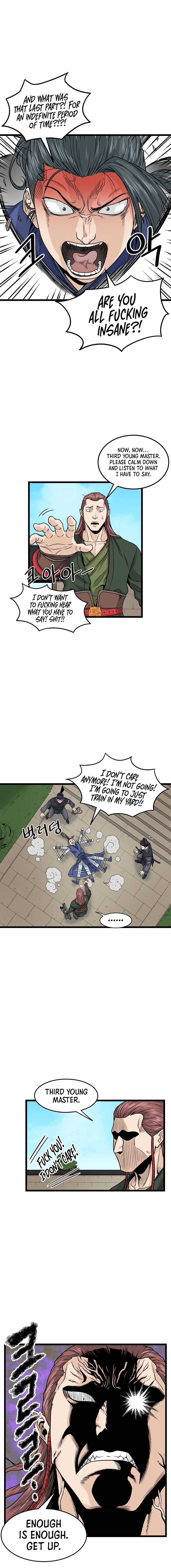 Read Murim Login Manga Online