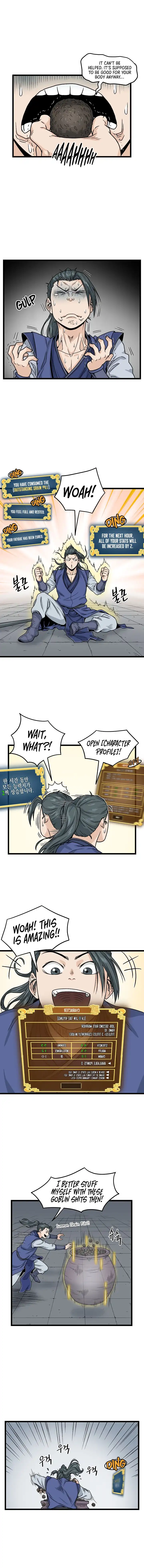 Read Murim Login Manga Online