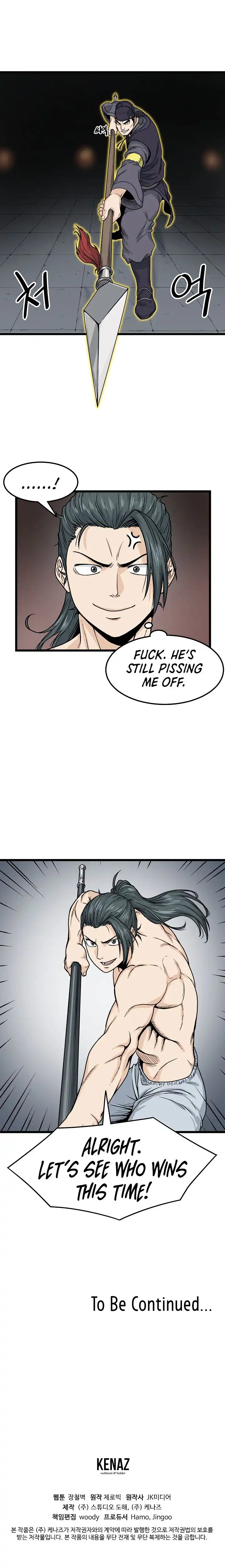 Read Murim Login Manga Online