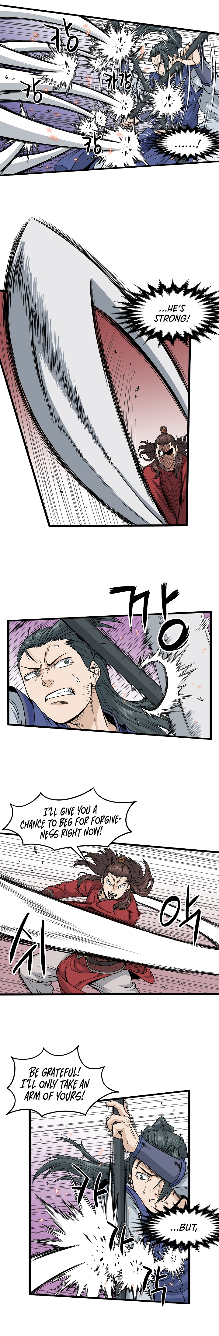 Read Murim Login Manga Online