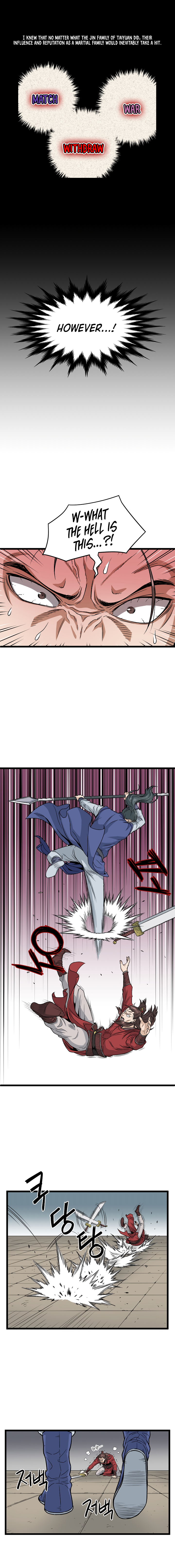 Read Murim Login Manga Online