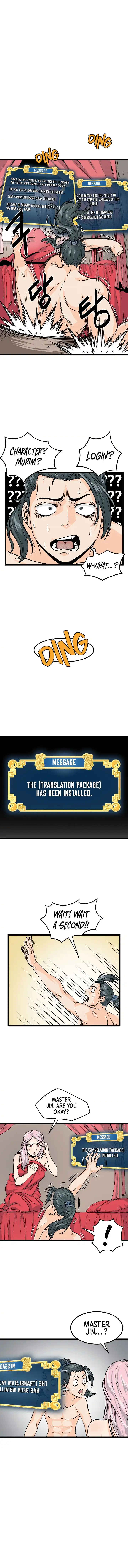 Read Murim Login Manga Online