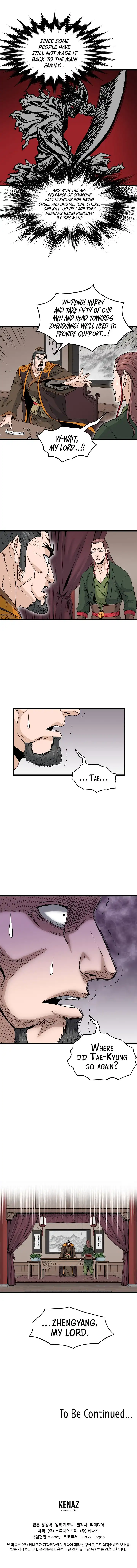 Read Murim Login Manga Online