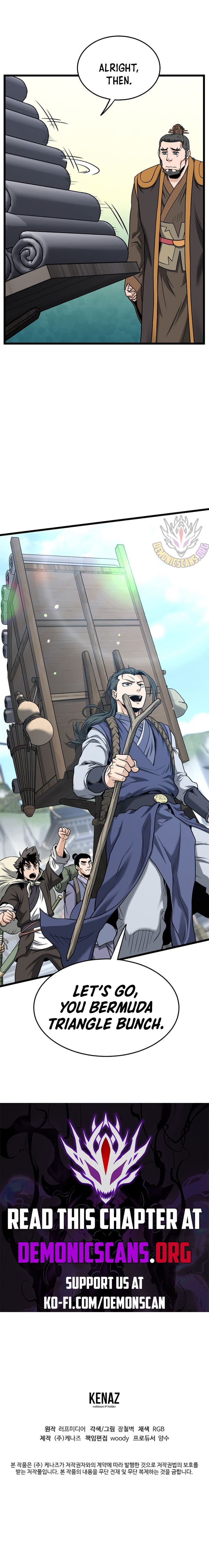 Read Murim Login Manga Online