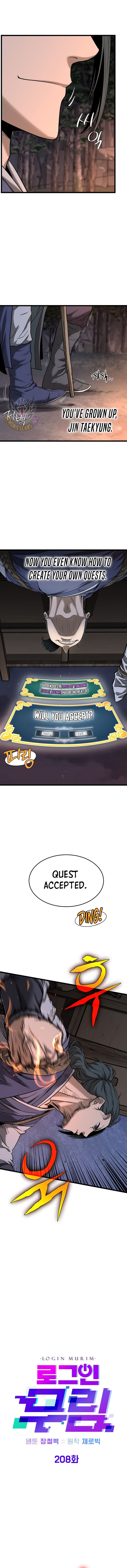 Read Murim Login Manga Online