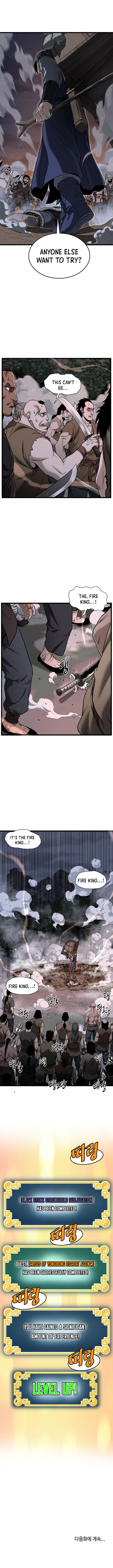 Read Murim Login Manga Online