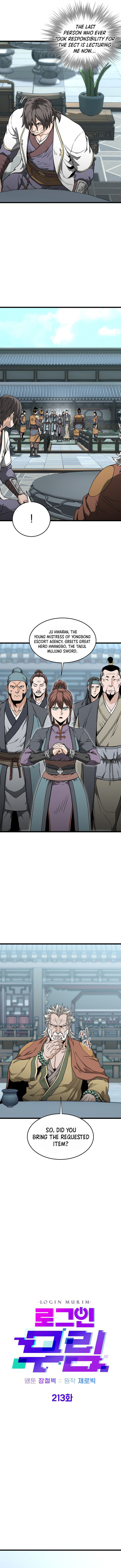 Read Murim Login Manga Online