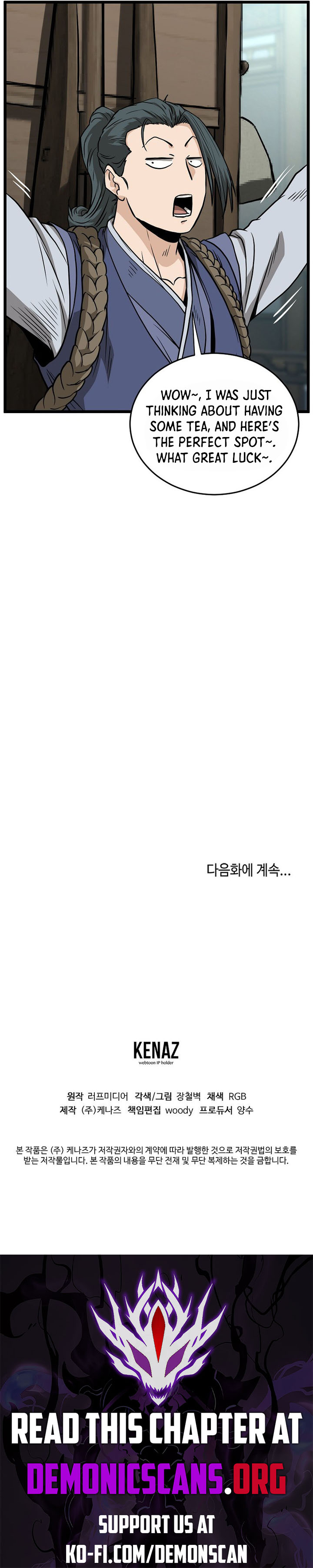 Read Murim Login Manga Online