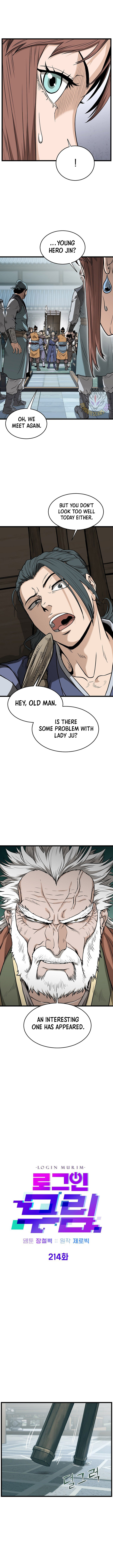 Read Murim Login Manga Online