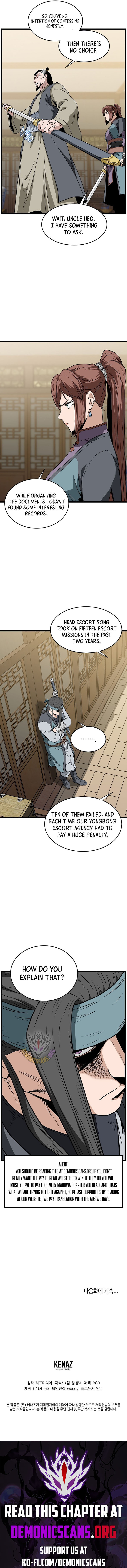 Read Murim Login Manga Online