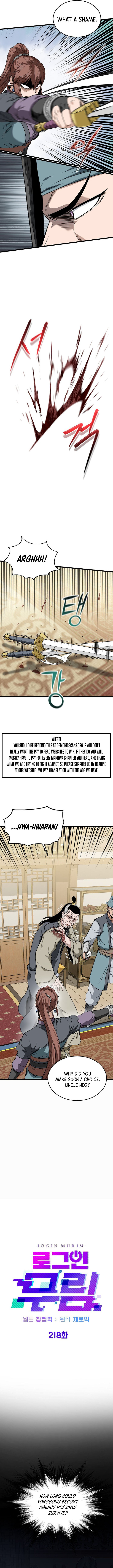 Read Murim Login Manga Online