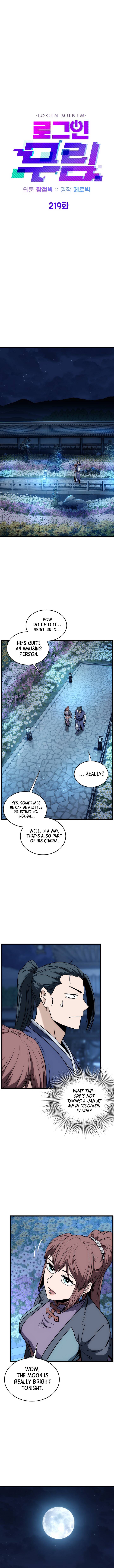 Read Murim Login Manga Online