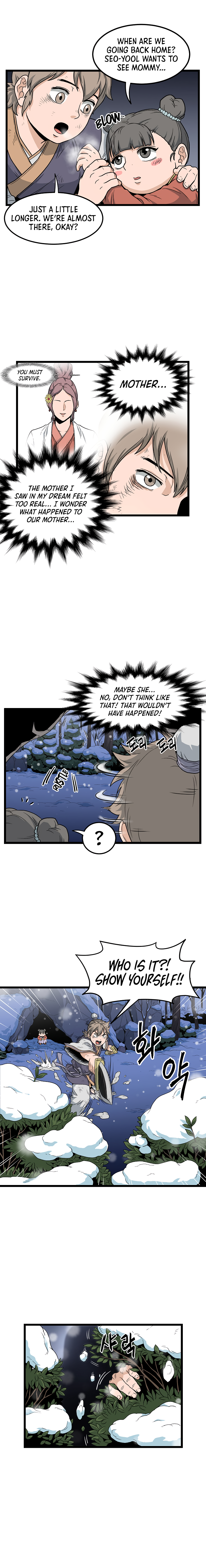 Read Murim Login Manga Online