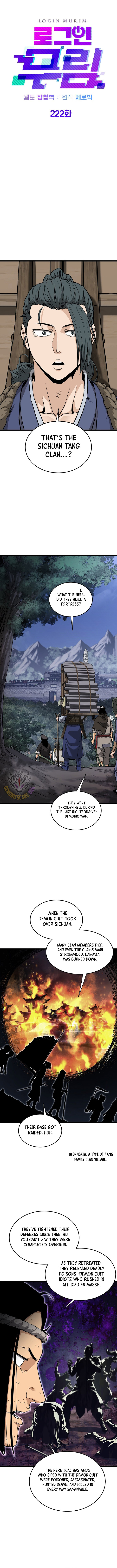 Read Murim Login Manga Online