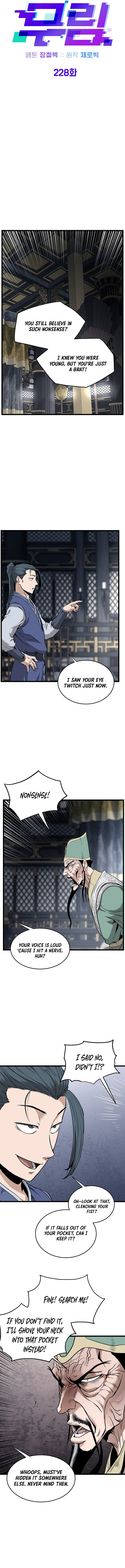 Read Murim Login Manga Online