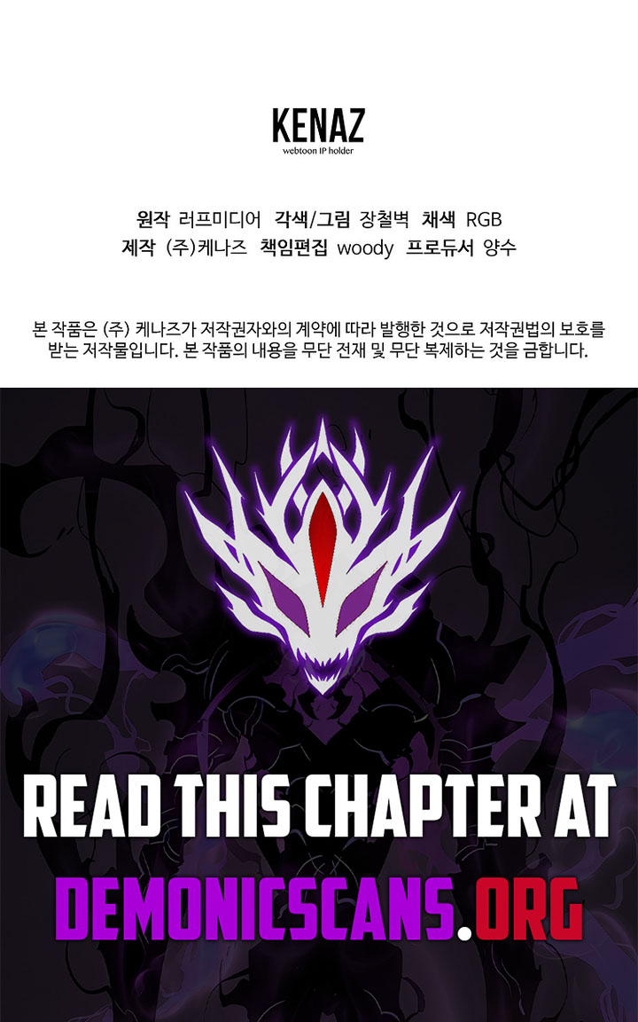 Read Murim Login Manga Online