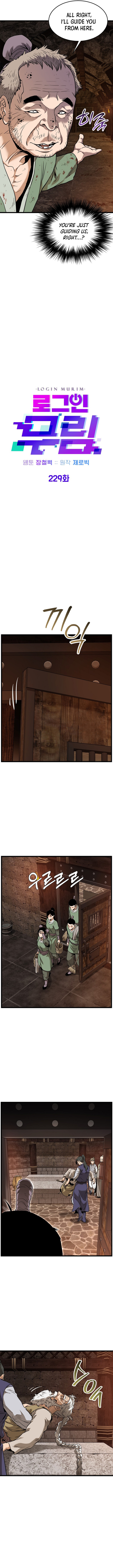 Read Murim Login Manga Online