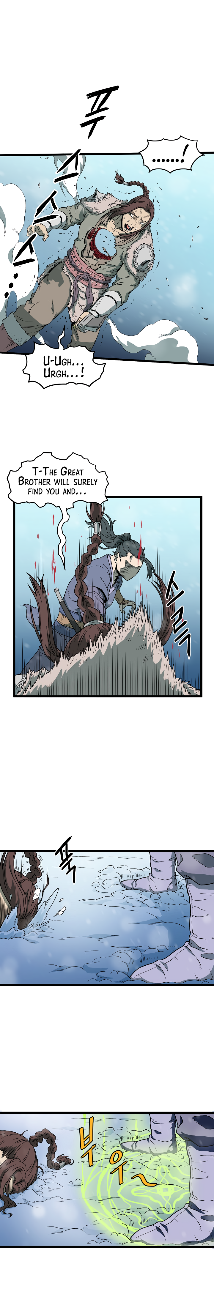 Read Murim Login Manga Online