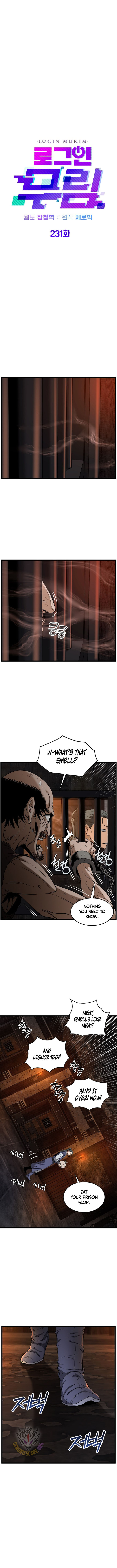 Read Murim Login Manga Online