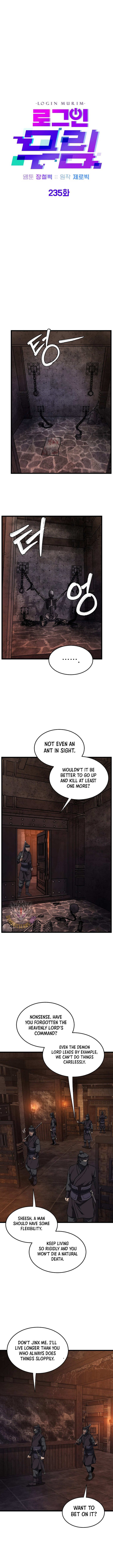 Read Murim Login Manga Online