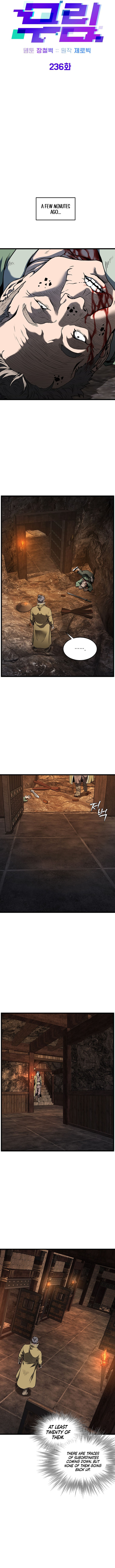 Read Murim Login Manga Online