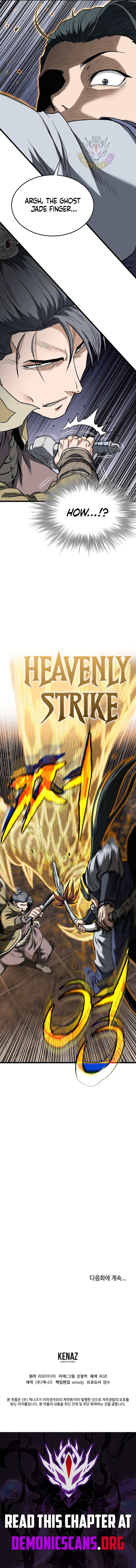 Read Murim Login Manga Online