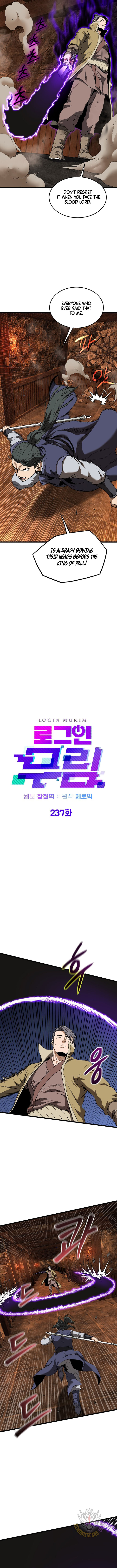 Read Murim Login Manga Online