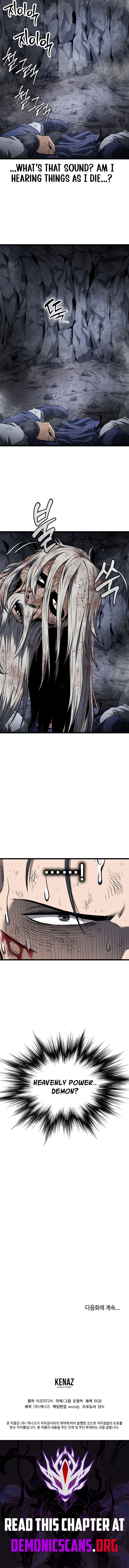 Read Murim Login Manga Online