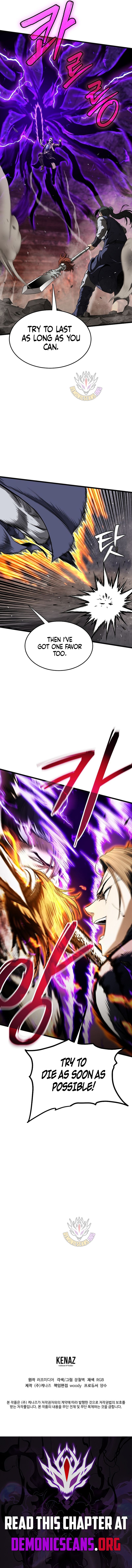 Read Murim Login Manga Online