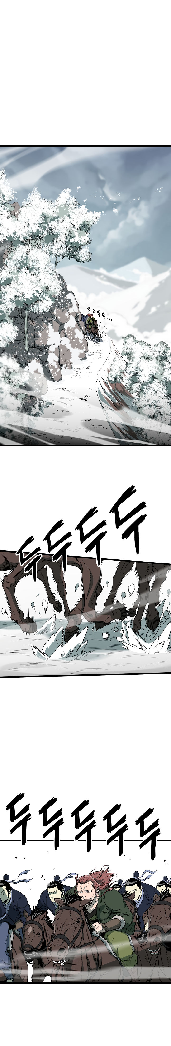 Read Murim Login Manga Online