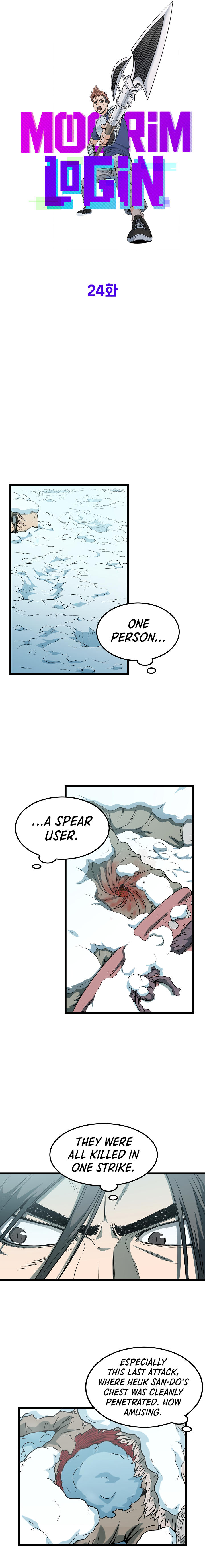 Read Murim Login Manga Online