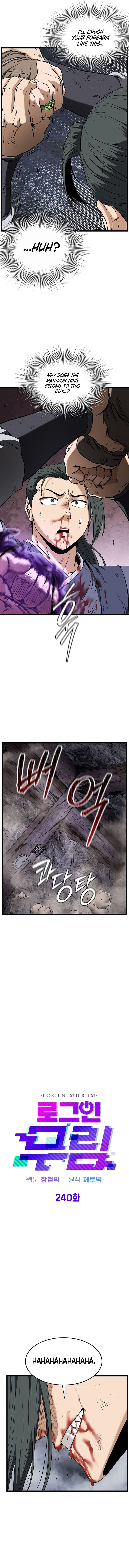 Read Murim Login Manga Online