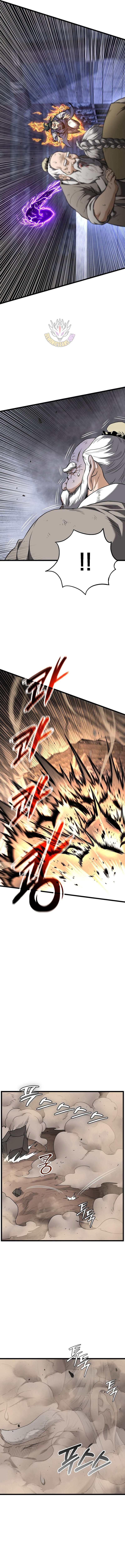 Read Murim Login Manga Online