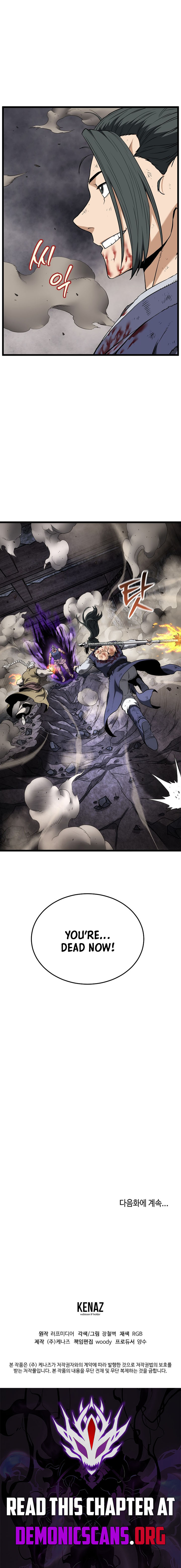 Read Murim Login Manga Online