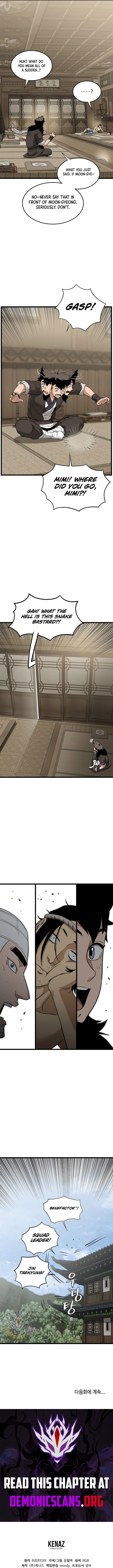 Read Murim Login Manga Online