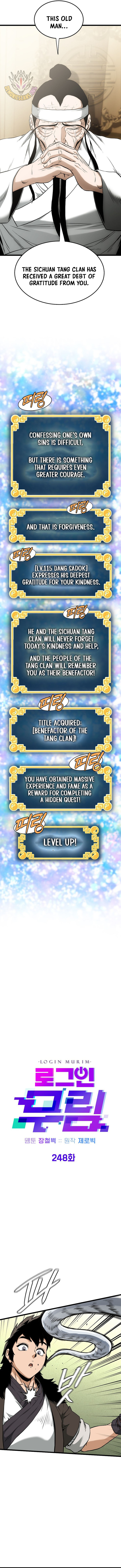 Read Murim Login Manga Online