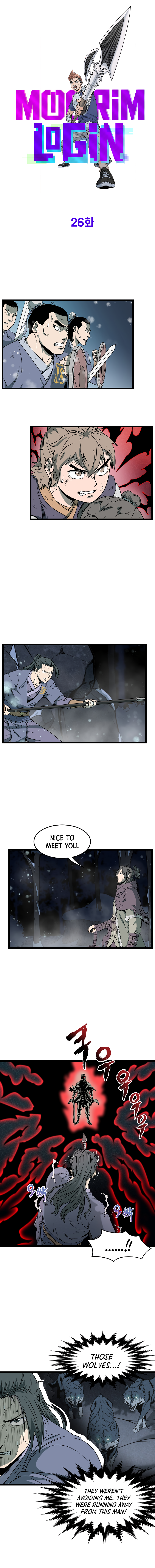 Read Murim Login Manga Online