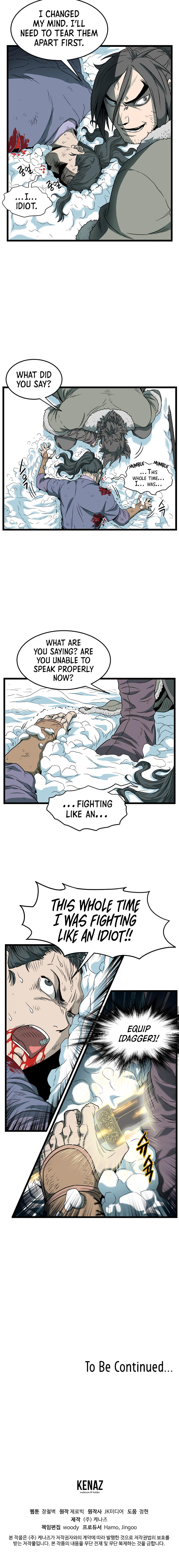 Read Murim Login Manga Online