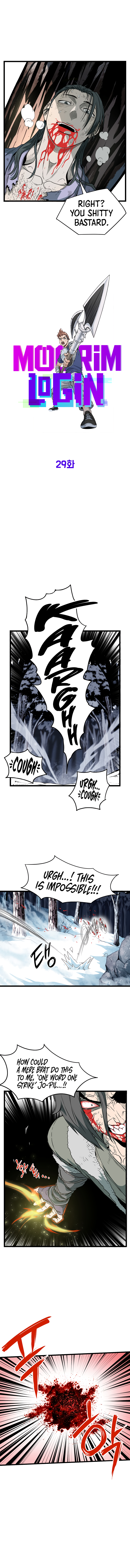 Read Murim Login Manga Online