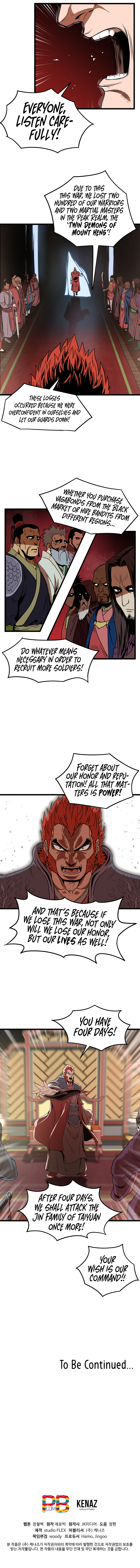 Read Murim Login Manga Online