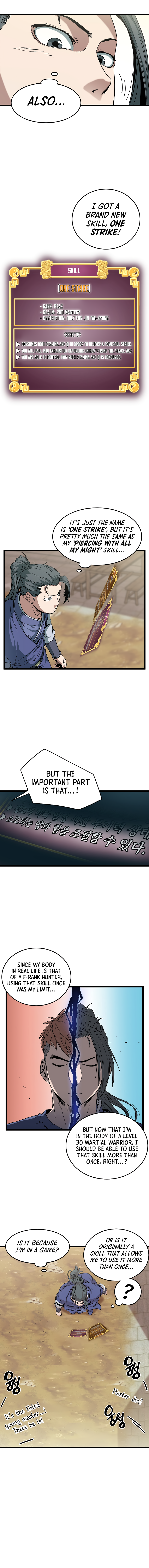 Read Murim Login Manga Online