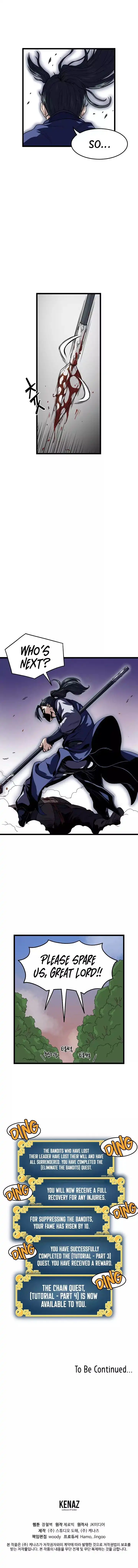 Read Murim Login Manga Online