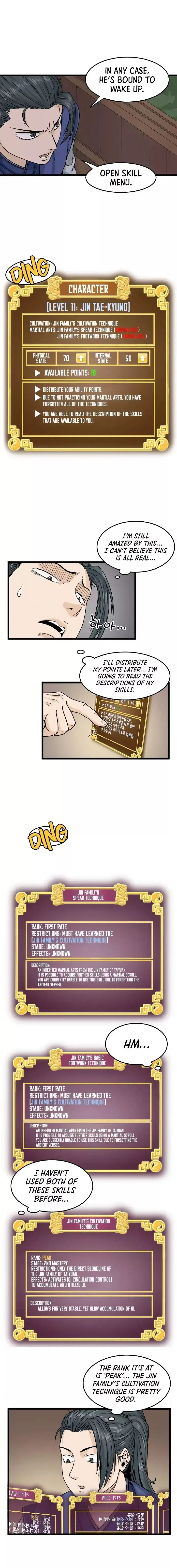 Read Murim Login Manga Online