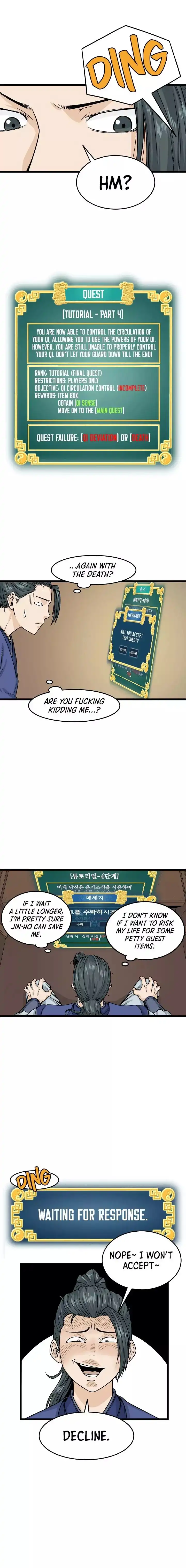 Read Murim Login Manga Online