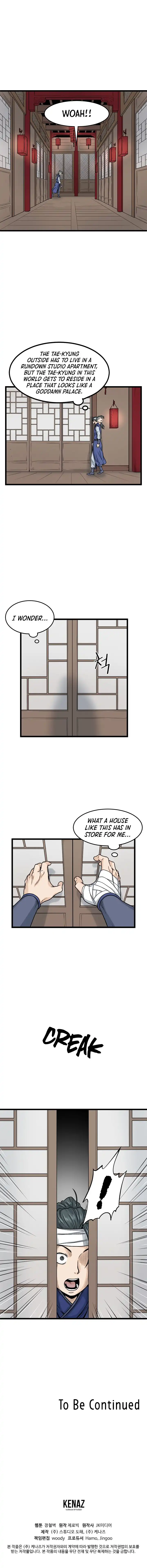 Read Murim Login Manga Online