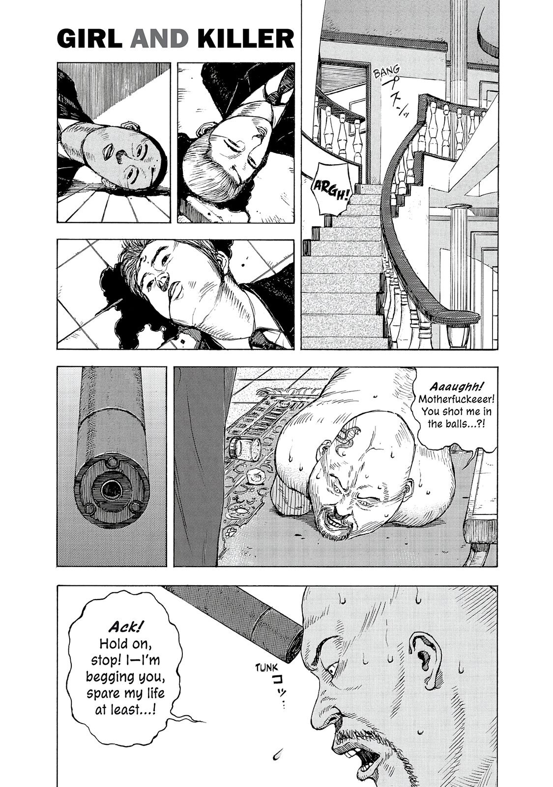 Read Museum Manga Online