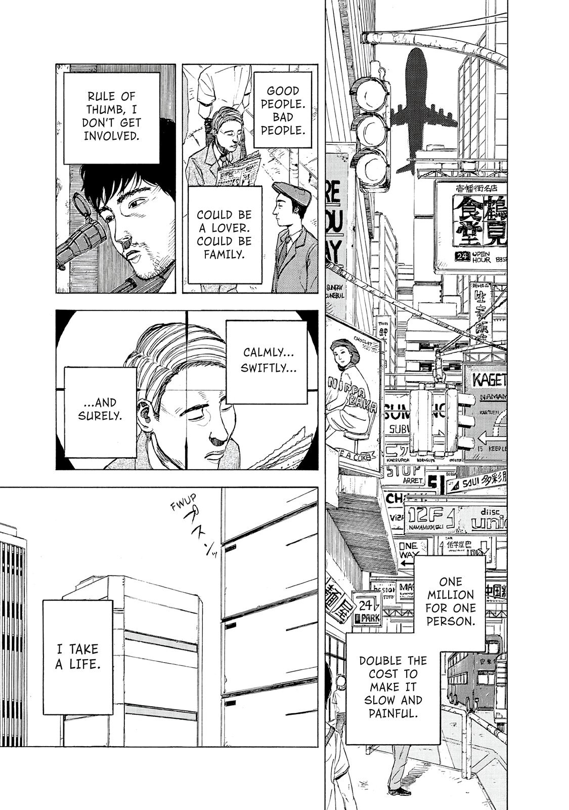 Read Museum Manga Online
